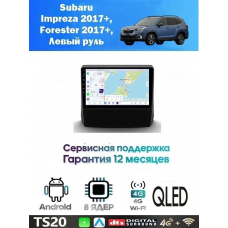 Магнитола Subaru Impreza 2017+, Forester 2018+, XV 2017+