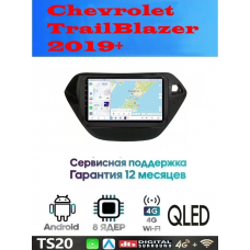 Магнитола Chevrolet TrailBlazer 2019+