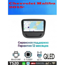 Магнитола Chevrolet Malibu 2015+