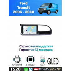 Магнитола Ford Transit 2006 - 2013