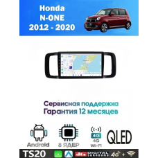 Магнитола Honda N-ONE 2012 - 2020