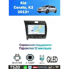 Магнитола Kia Cerato, K3 2013+