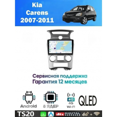 Магнитола Kia Carens 2007-2011