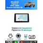 Магнитола Mitsubishi Pajero 2 1991 - 2005 Взамен верхнего БК
