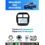 Магнитола Mitsubishi ASX 2013-2018