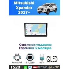 Магнитола Mitsubishi Xpander 2017+