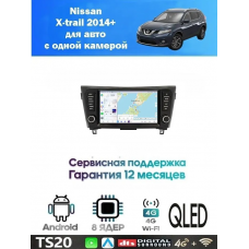 Магнитола Nissan x-trail 2014+
