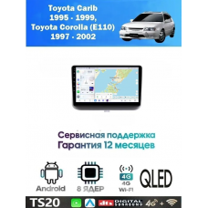 Магнитола Toyota Carib 1995 - 1999, Corolla 1997 - 2002
