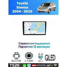 Магнитола Toyota Sienna 2004 - 2010