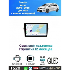 Магнитола Toyota Verso 2009 - 2018