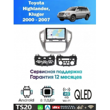 Магнитола Toyota Highlander, Kluger 2000 - 2007