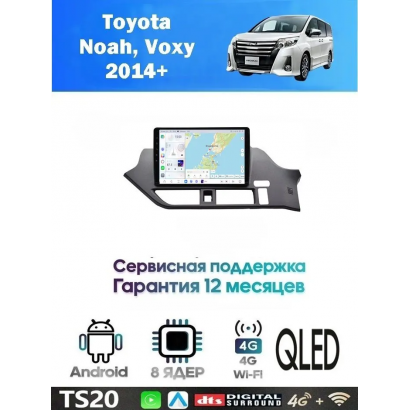 Магнитола Toyota Noah, Voxy 2014+