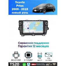 Магнитола Toyota Prius 2009 - 2015 Магнитола Toyota Prius 2009 - 2015
