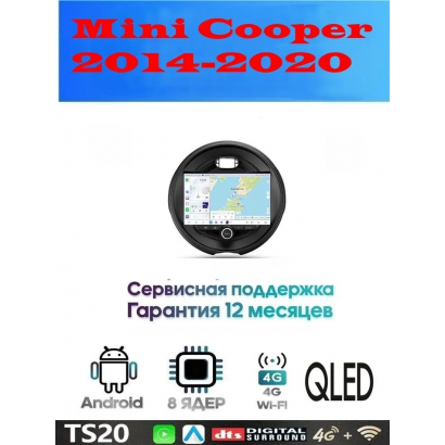 Магнитола Mini Cooper 2014-2020