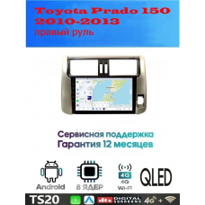 Магнитола Toyota Prado 150 2010-2013