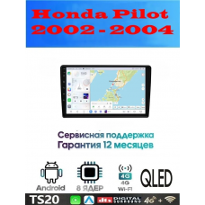 Магнитола Honda Pilot 2002 - 2004