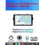 Магнитола Honda Ridgeline 2005 - 2015 Магнитола Honda Ridgeline 2005 - 2015