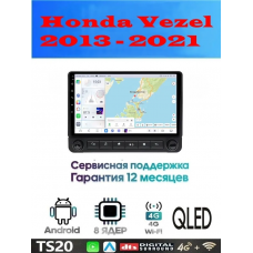Магнитола Honda Vezel 2013 - 2021