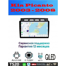 Магнитола Kia Picanto 2003 - 2008