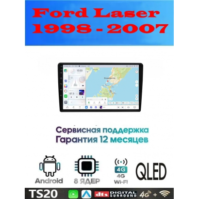 Магнитола Ford Laser 1998 - 2007