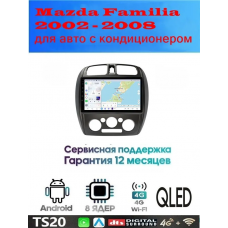 Магнитола Mazda Familia 2002 - 2008
