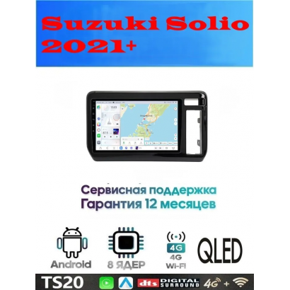 Магнитола Suzuki Solio 2021+