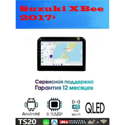 Магнитола Suzuki XBee 2017+