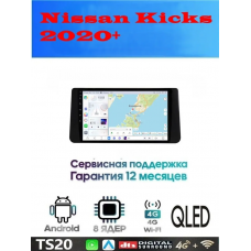 Магнитола Nissan Kicks 2020+