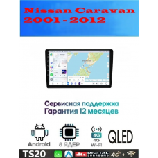 Магнитола Nissan Caravan 2001 - 2012