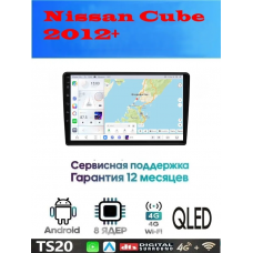Магнитола Nissan Cube 2012+