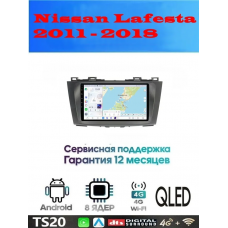 Магнитола Nissan Lafesta 2011 - 2018