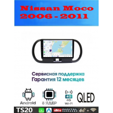 Магнитола Nissan Moco 2006 - 2011