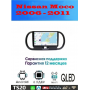 Магнитола Nissan Moco 2006 - 2011
