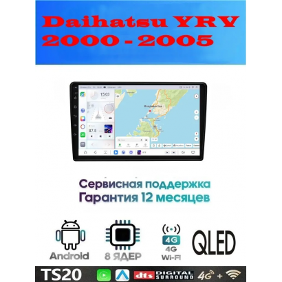 Магнитола Daihatsu YRV 2000 - 2005