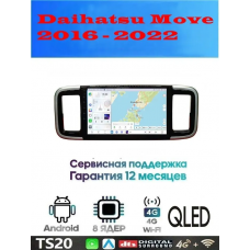 Магнитола Daihatsu Move 2016 - 2022