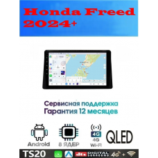 Магнитола Honda Freed 2024+