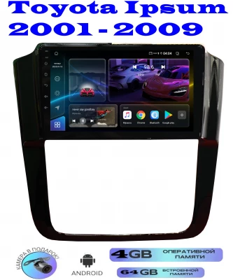 Магнитола Toyota Ipsum 2001 - 2009