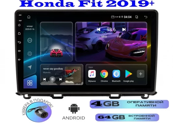 Магнитола Honda Fit 2019+