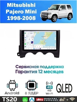 Магнитола Mitsubishi Pajero Mini 2008 - 2012