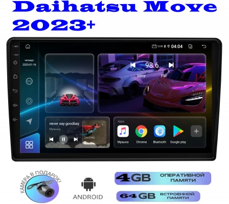 Магнитола Daihatsu Move 2023+
